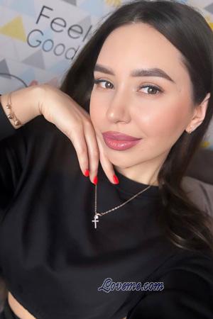 Ladies of Ukraine