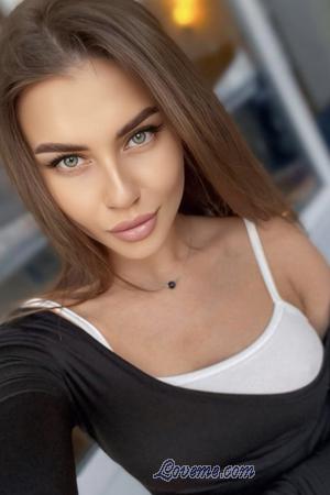 Ladies of Ukraine