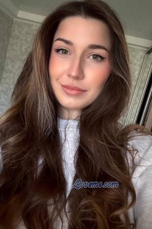 225495 - Valeriia Age: 21 - Ukraine
