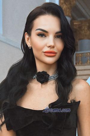 226073 - Yana Age: 33 - Ukraine