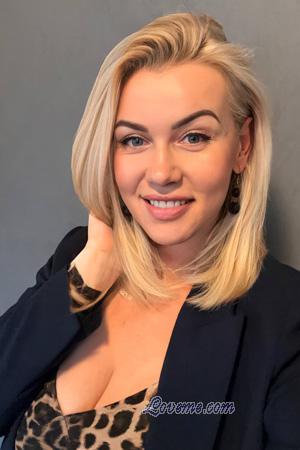 226480 - Olga Age: 44 - Ukraine