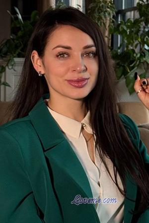 Ladies of Ukraine
