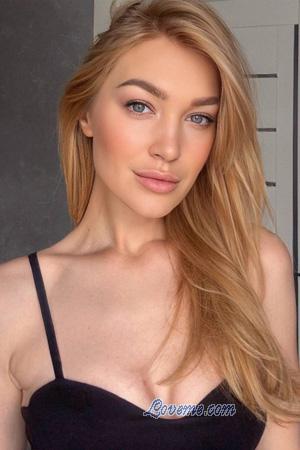 Ladies of Ukraine