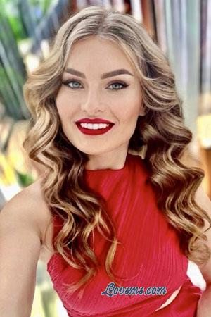 Ladies of Ukraine
