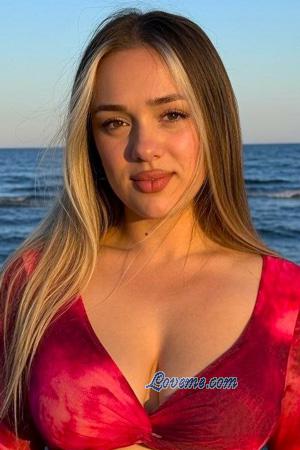 228249 - Miliena Age: 24 - Ukraine