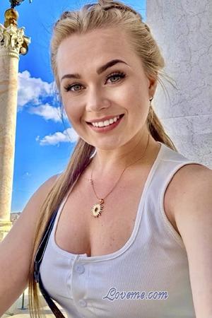 228564 - Tanya Age: 31 - Ukraine