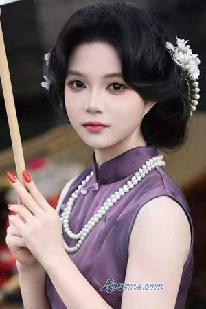 Ladies of Jianzhixian