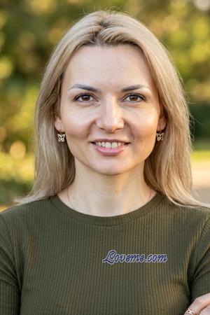 Ladies of Ukraine